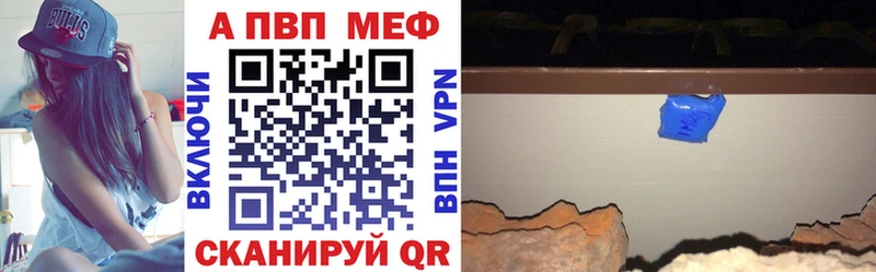 A-PVP крисы CK  даркнет сайт  Норильск 