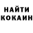 Первитин витя Lesia Petrichenko