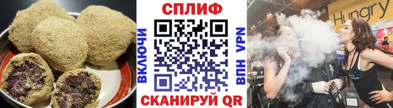 Еда ТГК конопля  Норильск 