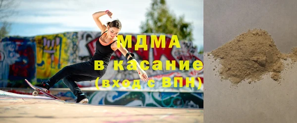 не бодяженный Горняк