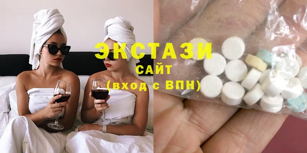не бодяженный Горняк