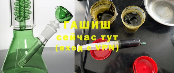 дмт Горнозаводск