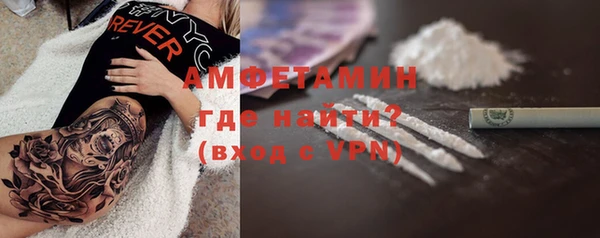 не бодяженный Горняк