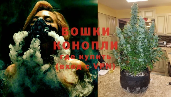 дистиллят марихуана Горно-Алтайск