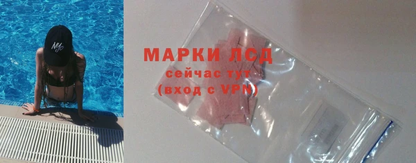 дистиллят марихуана Горно-Алтайск