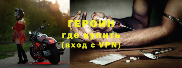 дмт Горнозаводск