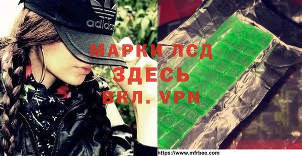 дмт Горнозаводск