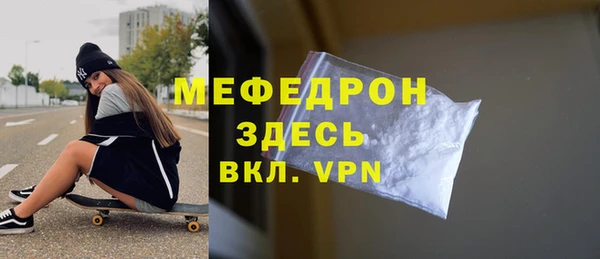 дмт Горнозаводск