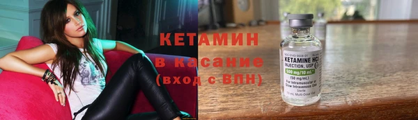 дмт Горнозаводск