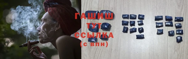 не бодяженный Горняк