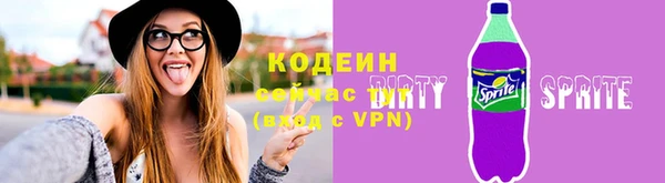 дистиллят марихуана Горно-Алтайск