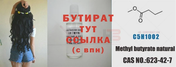 дмт Горнозаводск