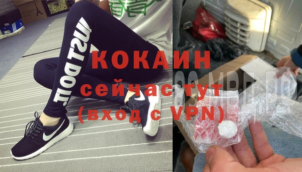 не бодяженный Горняк