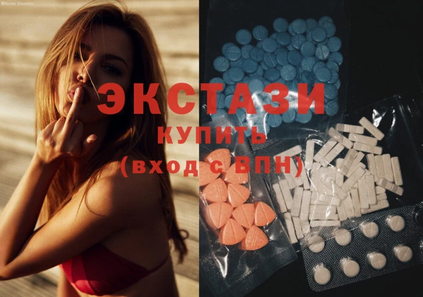 не бодяженный Горняк