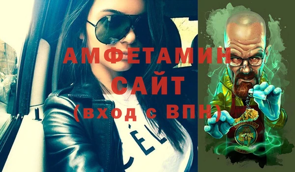 не бодяженный Горняк