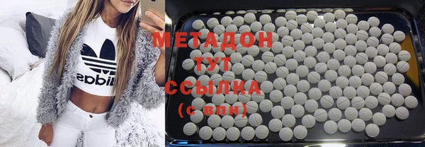 дмт Горнозаводск
