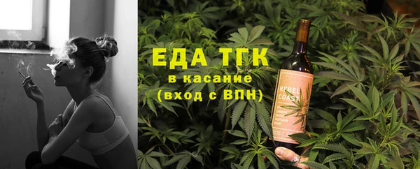 не бодяженный Горняк