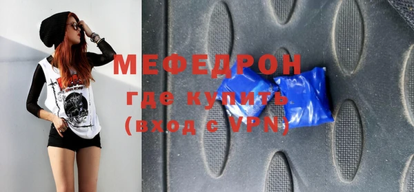 не бодяженный Горняк