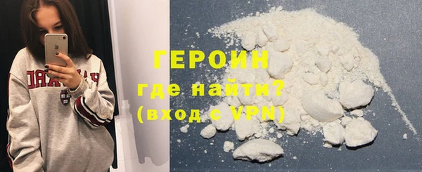 дмт Горнозаводск
