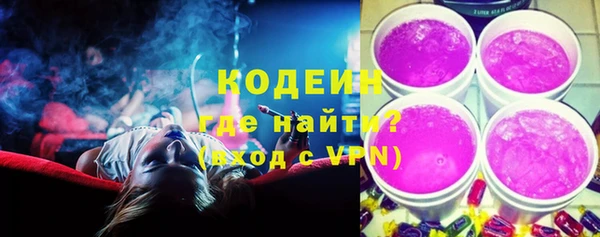 не бодяженный Горняк