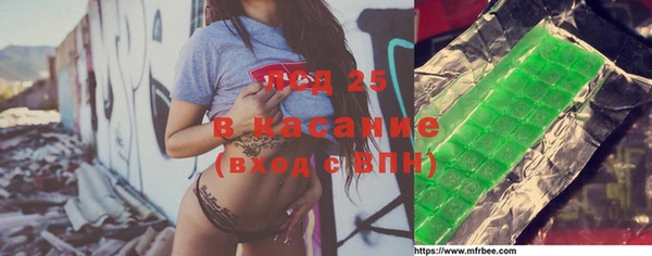 дмт Горнозаводск